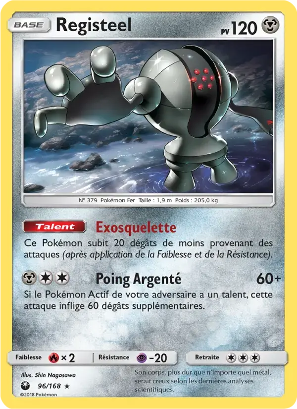 Carte Pokémon Registeel #96 — Tempête Céleste