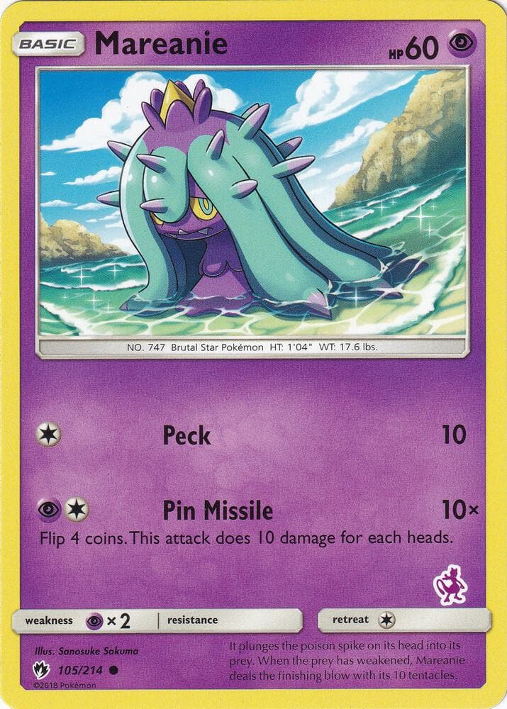 Mareanie #105 Stamp — Lost Thunder