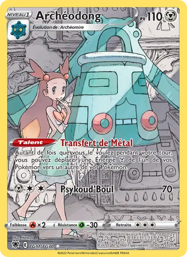 Carte Pokémon Archéodong #TG11 — Astres Radieux