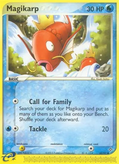 Magikarp #60 — Dragon