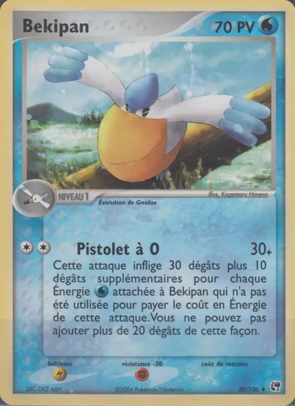 Carte Pokémon Bekipan #50 — Tempête de Sable