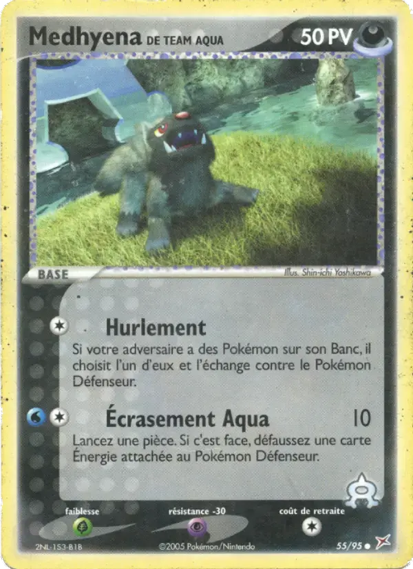 Carte Pokémon Medhyena de Team Aqua #55 — Team Magma vs Team Aqua