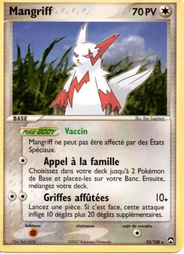 Carte Pokémon Mangriff #25 — Gardiens du Pouvoir
