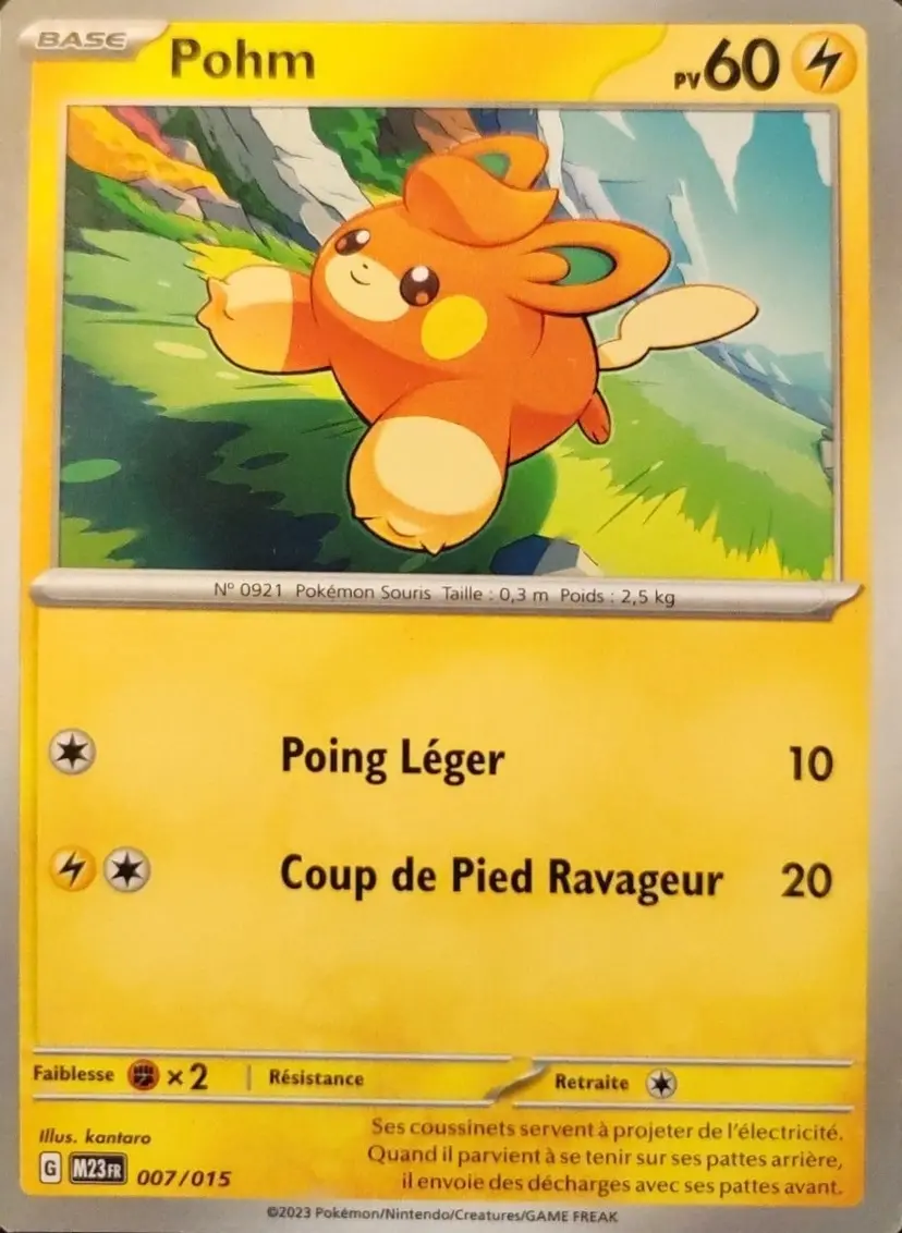 Carte Pokémon Pohm #7 — 2023 Promo McDonald's