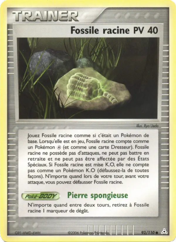 Carte Pokémon Fossile racine #93 — Fantômes Holon