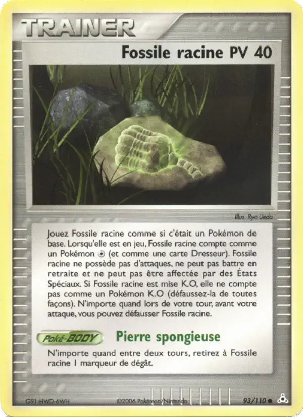 Carte Pokémon Fossile racine #93 — Fantômes Holon
