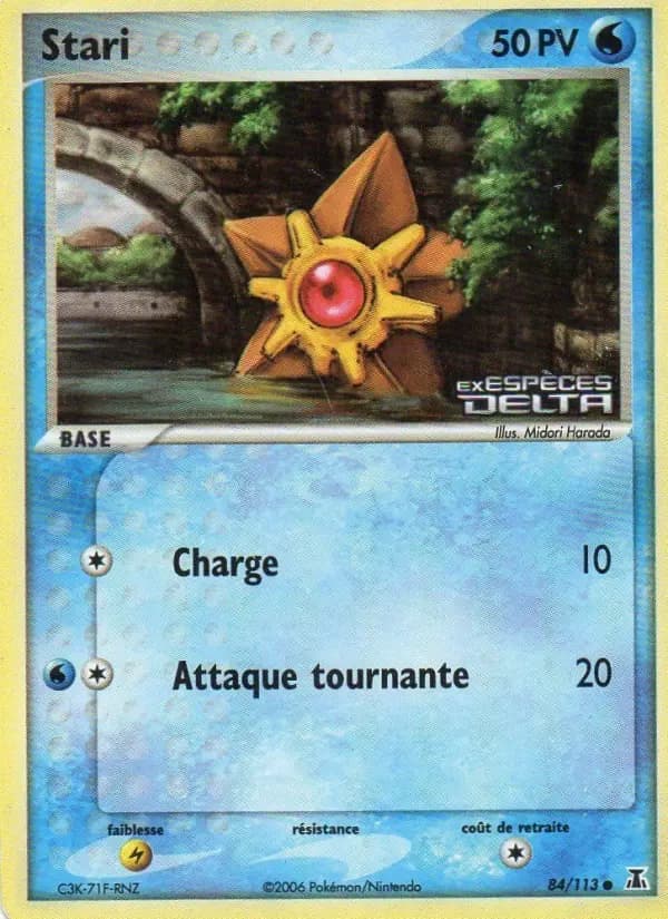 Carte Pokémon Stari #84 — Espèces Delta