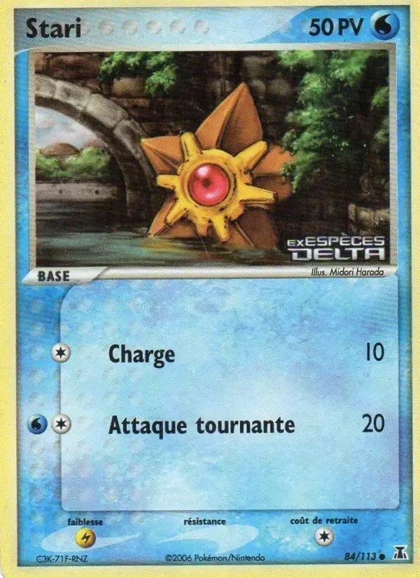 Carte Pokémon Stari #84 — Espèces Delta