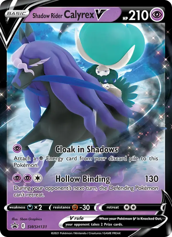 Shadow Rider Calyrex V #SWSH131 — Sword & Shield Promos
