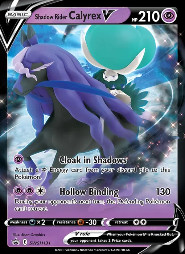 Shadow Rider Calyrex V #SWSH131 — Sword & Shield Promos