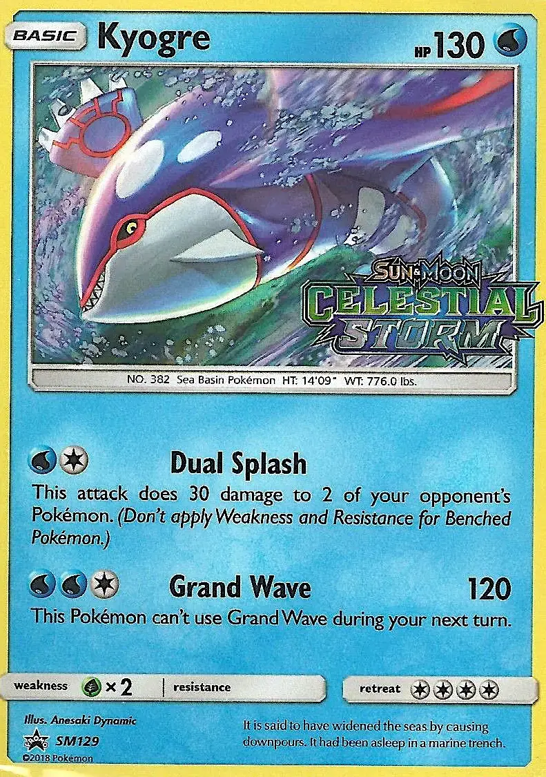 Kyogre #SM129 — Sun & Moon Promos