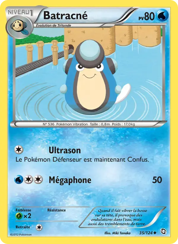 Carte Pokémon Batracné #35 — Dragons Exaltés