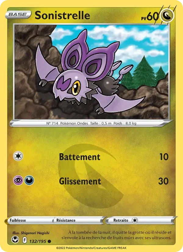 Carte Pokémon Sonistrelle #132 — Tempête Argentée
