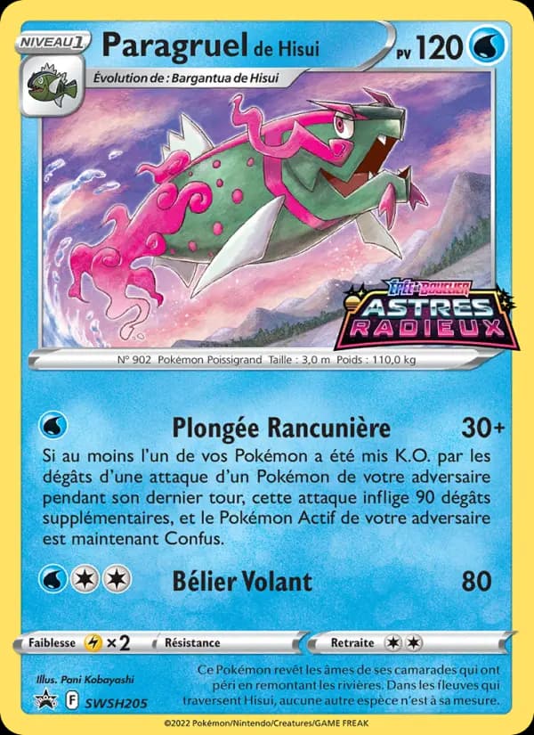 Carte Pokémon Paragruel de Hisui #SWSH205 — Promos Épée et Bouclier