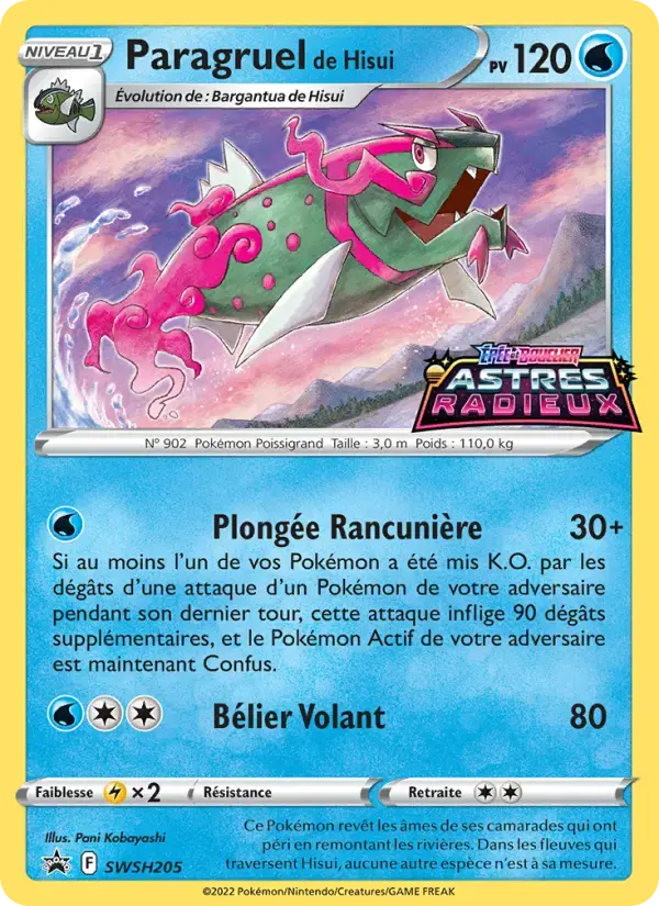 Carte Pokémon Paragruel de Hisui #SWSH205 — Promos Épée et Bouclier