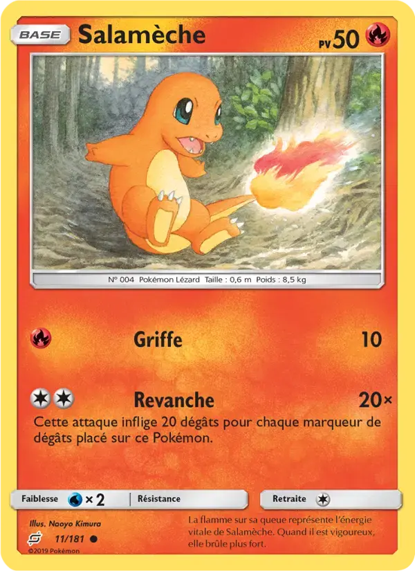 Carte Pokémon Salamèche #11 — Duo de Choc