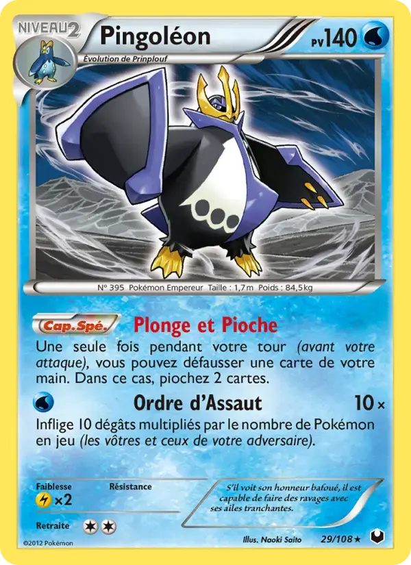 Carte Pokémon Pingoléon #29 — Explorateurs Obscurs