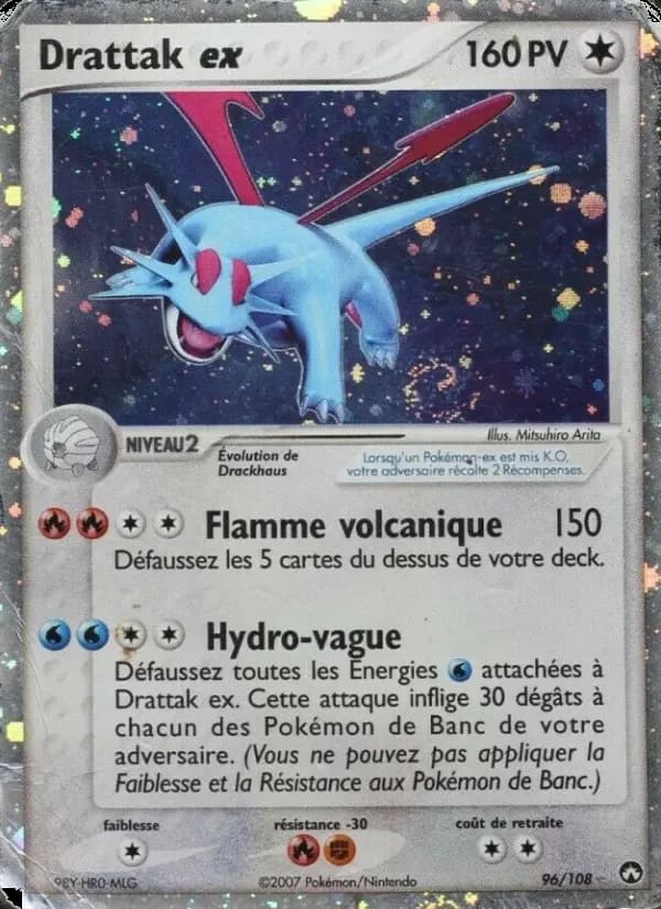 Carte Pokémon Drattak ex #96 — Gardiens du Pouvoir