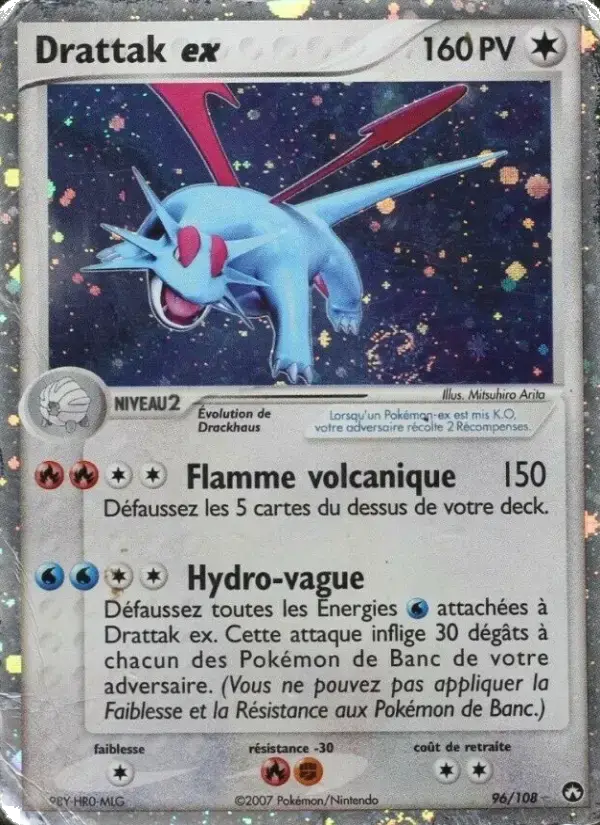Carte Pokémon Drattak ex #96 — Gardiens du Pouvoir