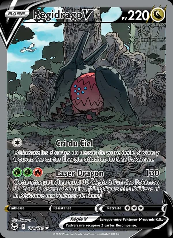 Carte Pokémon Regidrago V #184 — Tempête Argentée