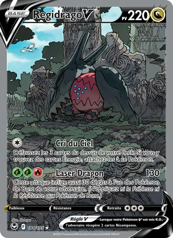 Carte Pokémon Regidrago V #184 — Tempête Argentée