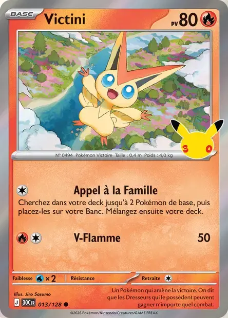 Carte Pokémon Victini #013 — 30ᵉ Anniversaire