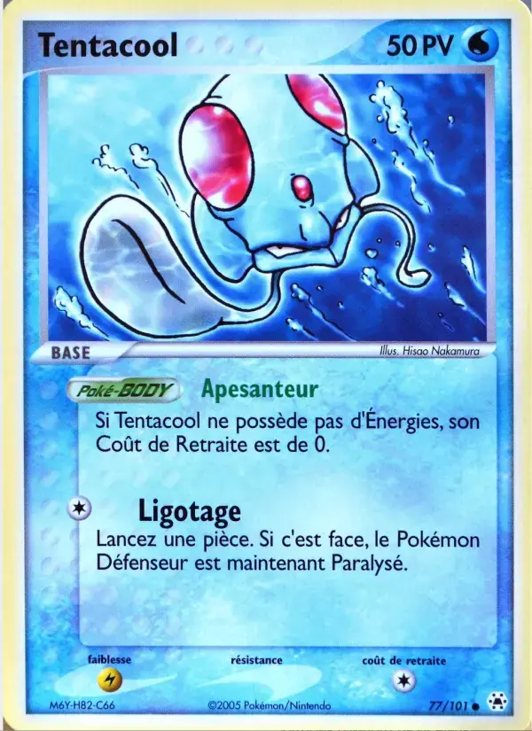 Carte Pokémon Tentacool #77 — Légendes Oubliées