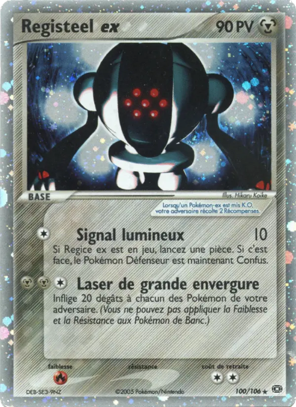 Carte Pokémon Registeel ex #100 — Émeraude