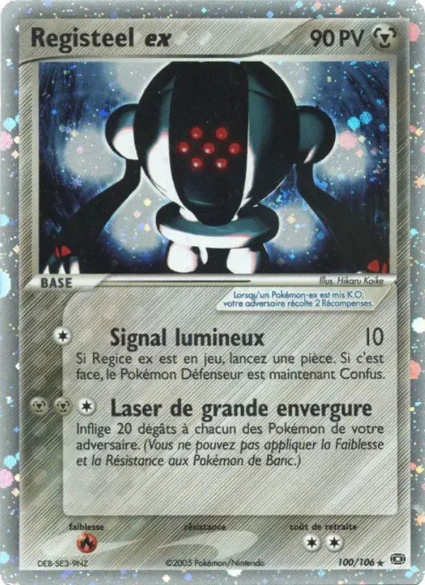 Carte Pokémon Registeel ex #100 — Émeraude