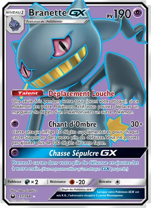 Carte Pokémon Branette GX #157 — Tempête Céleste