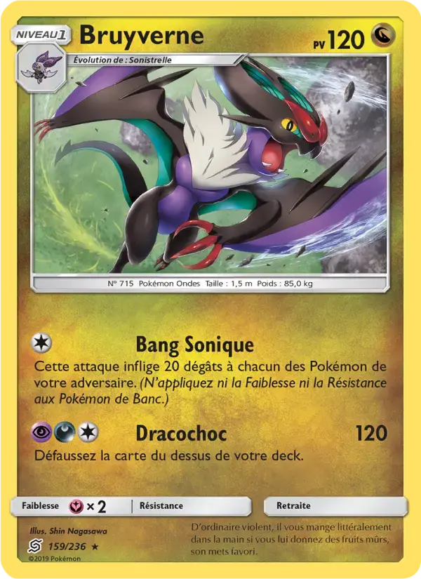 Carte Pokémon Bruyverne #159 — Harmonie des Esprits