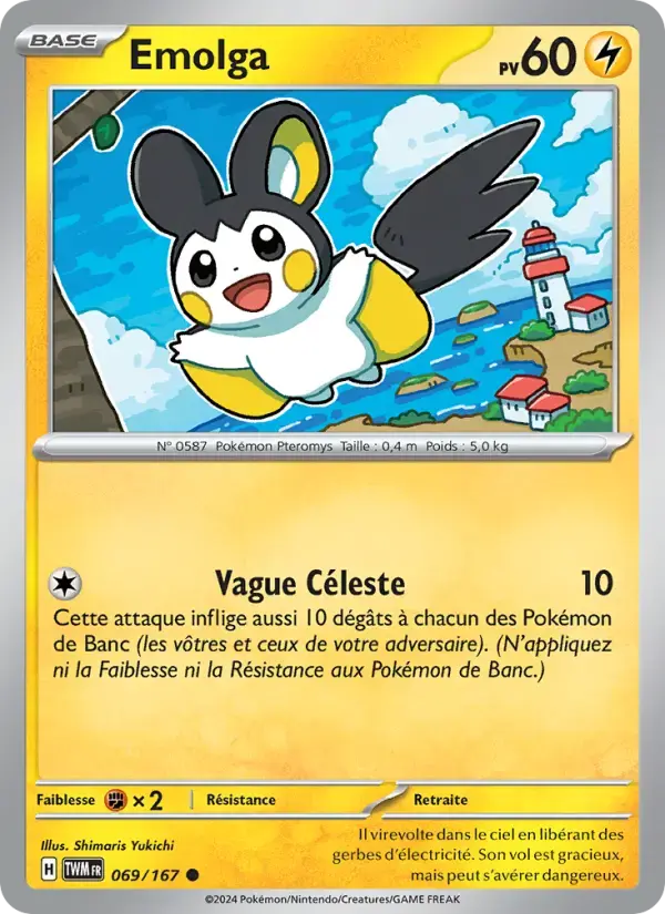 Carte Pokémon Emolga #069 — Mascarade Crépusculaire