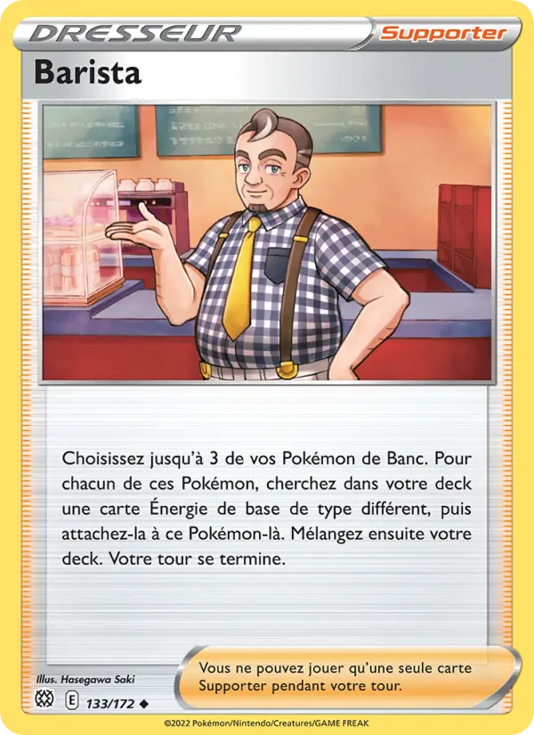 Carte Pokémon Barista #133 — Stars Étincelantes