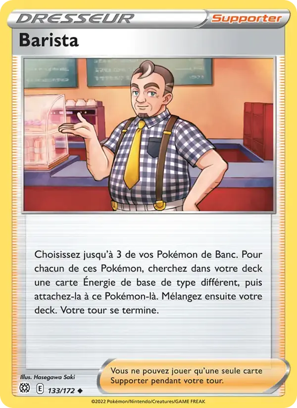 Carte Pokémon Barista #133 — Stars Étincelantes