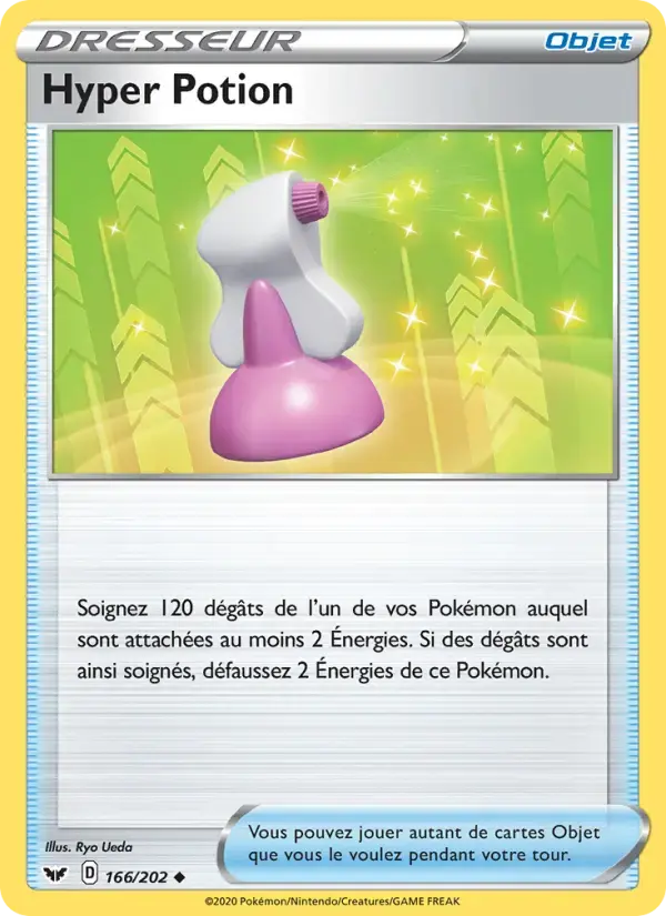 Carte Pokémon Hyper Potion #166 — Épée et Bouclier