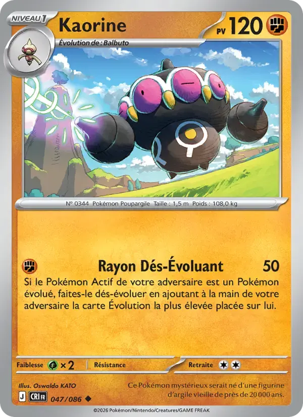 Carte Pokémon Kaorine #047 — Chaos Ascendant
