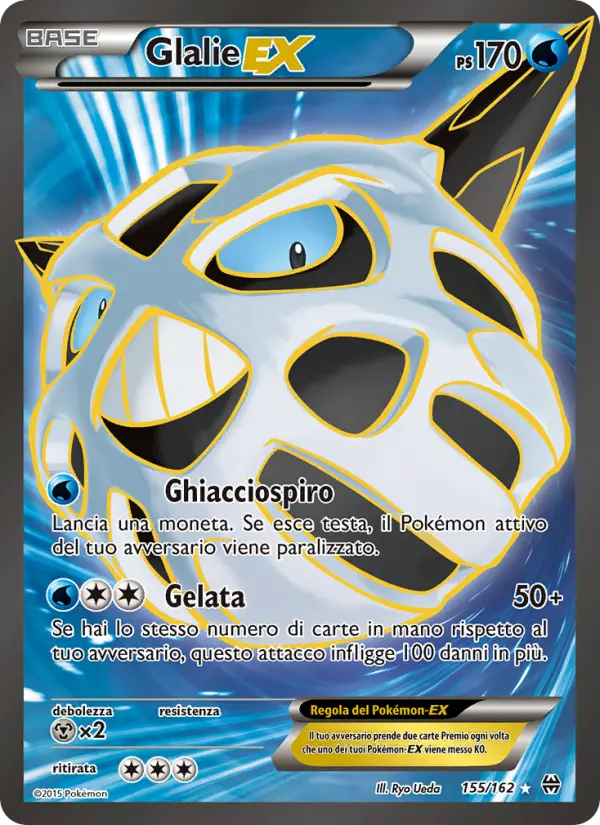 Carte Pokémon Oniglali EX #155 — Impulsion Turbo