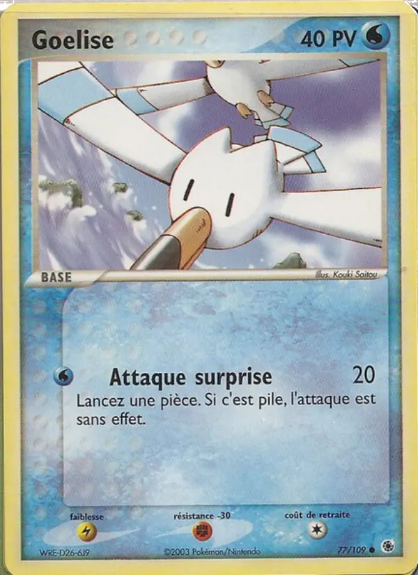 Carte Pokémon Goelise #77 — Rubis & Saphir