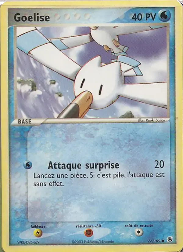 Carte Pokémon Goelise #77 — Rubis & Saphir