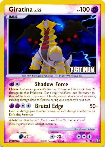 Carte Pokémon Giratina #004 — Burger King Promos