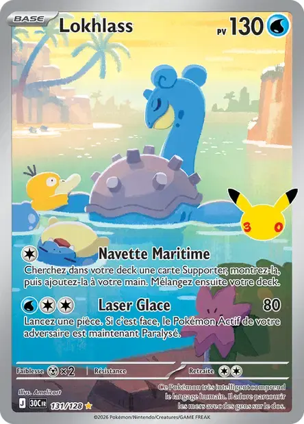 Carte Pokémon Lokhlass #131 — 30ᵉ Anniversaire