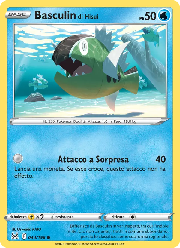 Carte Pokémon Bargantua de Hisui #044 — Origine Perdue