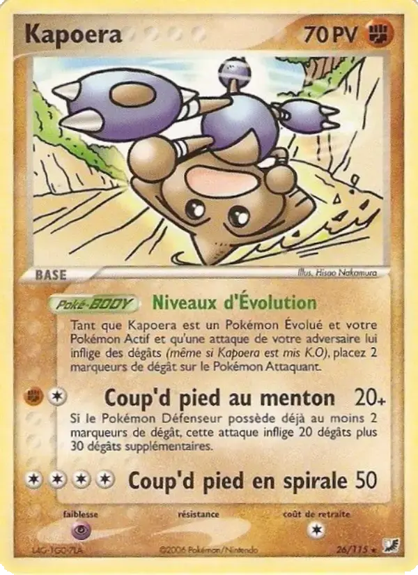 Carte Pokémon Kapoera #26 — Forces Cachées