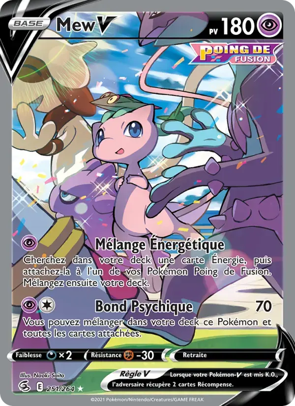 Carte Pokémon Mew V #251 — Poing de Fusion