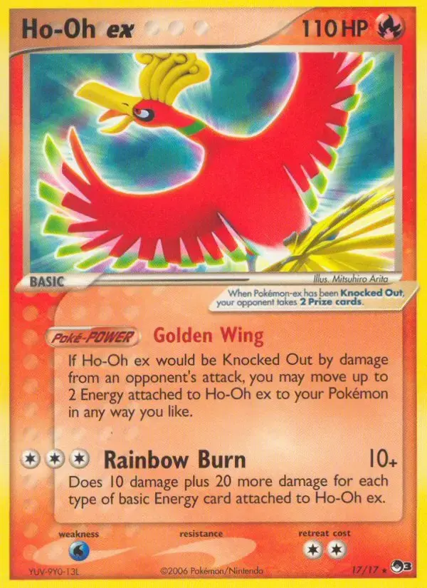 Ho-Oh ex #17 — POP 3