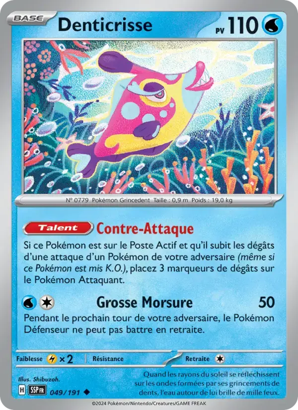 Carte Pokémon Denticrisse #049 — Étincelles Déferlantes