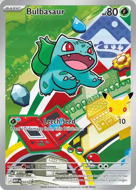 Bulbasaur #037 — Mega Evolution Promos
