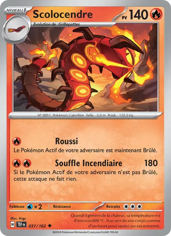 Carte Pokémon Scolocendre #037 — Forces Temporelles