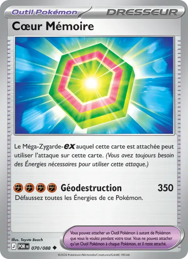 Carte Pokémon Cœur Mémoire #070 — Équilibre Parfait