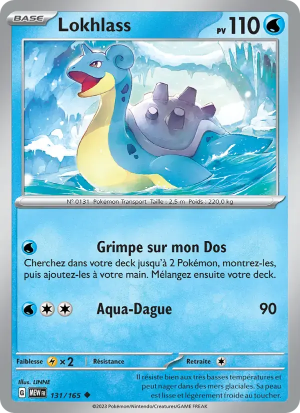 Carte Pokémon Lokhlass #131 — Pokémon 151